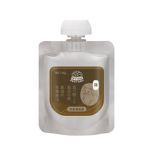 將圖片載入圖庫檢視器 PET CAKE FACTORY 貓狗罐頭工房 雞肉 肉泥 餐包 貓小食 小食 濕糧 貓食品 貓糧 貓 健康貓糧 醫療費削減 日本貓糧 日本牌子 無穀物 天然糧 全天然 健康貓小食 無調味 無味精