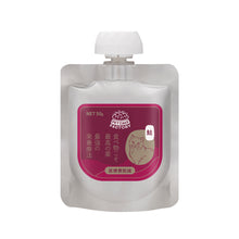 將圖片載入圖庫檢視器 PET CAKE FACTORY 貓狗罐頭工房 海鮮 海產 肉泥 餐包 貓小食 小食 濕糧 貓食品 貓糧 貓 健康貓糧 醫療費削減 日本貓糧 日本牌子 無穀物 天然糧 全天然 健康貓小食 無調味 無味精