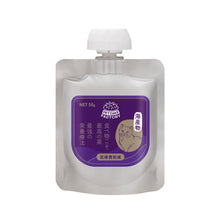 將圖片載入圖庫檢視器 PET CAKE FACTORY 貓狗罐頭工房 海鮮 海產 肉泥 餐包 貓小食 小食 濕糧 貓食品 貓糧 貓 健康貓糧 醫療費削減 日本貓糧 日本牌子 無穀物 天然糧 全天然 健康貓小食 無調味 無味精