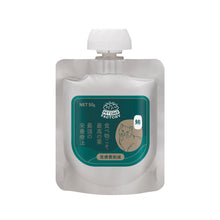 將圖片載入圖庫檢視器 PET CAKE FACTORY 貓狗罐頭工房 吞拿魚 鮪魚 肉泥 餐包 貓小食 小食 濕糧 貓食品 貓糧 貓 健康貓糧 醫療費削減 日本貓糧 日本牌子 無穀物 天然糧 全天然 健康貓小食 無調味 無味精