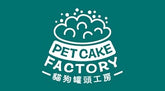 PET CAKE FACTORY 