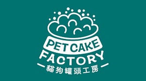 PET CAKE FACTORY 